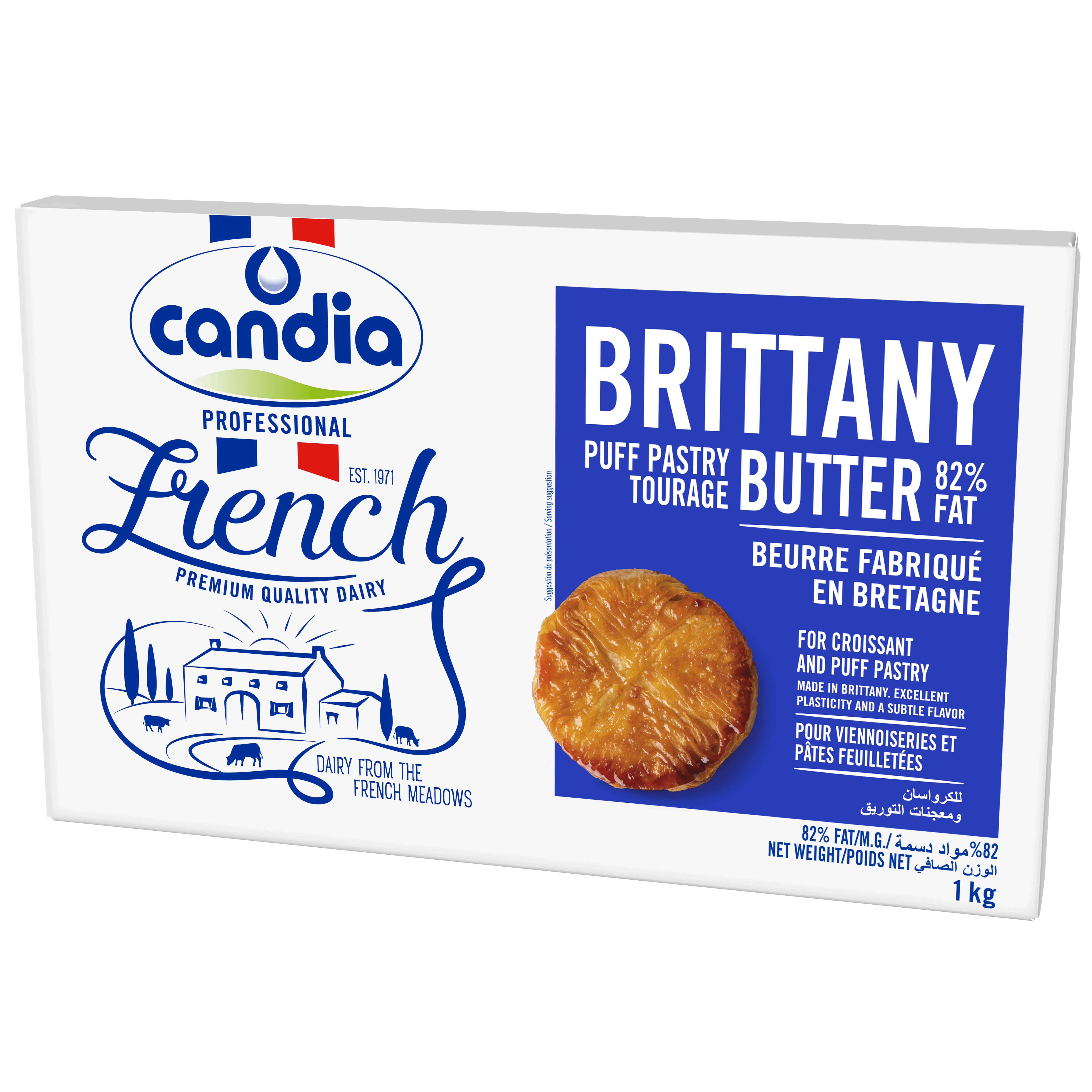 브리타니 퍼프 페이스트리 버터